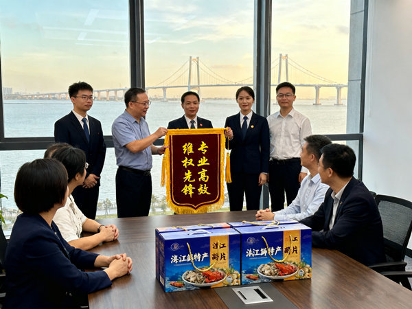 恭喜汕尾市肖先生成功追回欠款