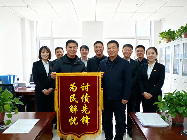 恭喜梅州市蔡先生成功追回欠款