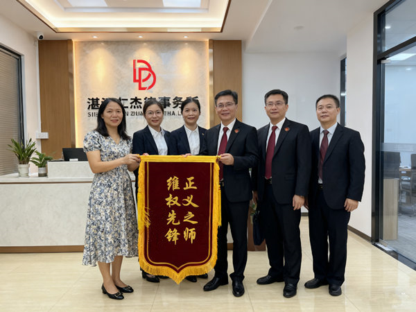 恭喜惠州市程女士成功追回欠款