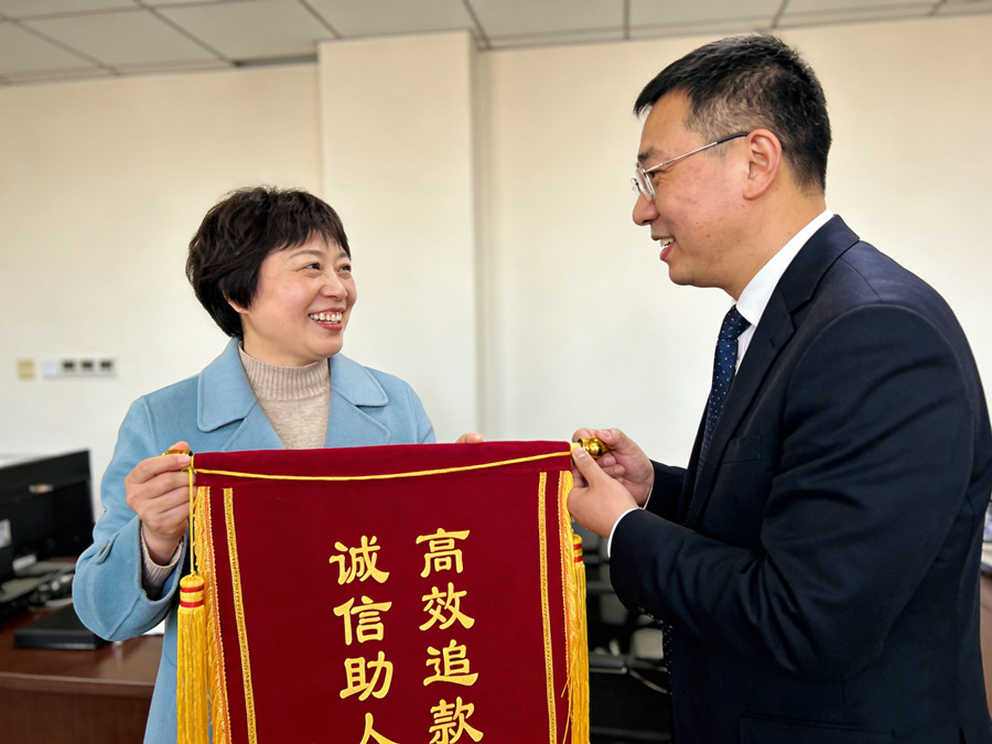 恭喜常州市程女士成功追回欠款